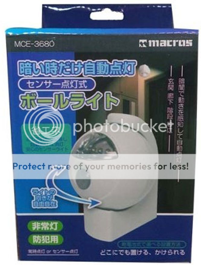  photo LAMBEK_zpswddvzlgu.jpg